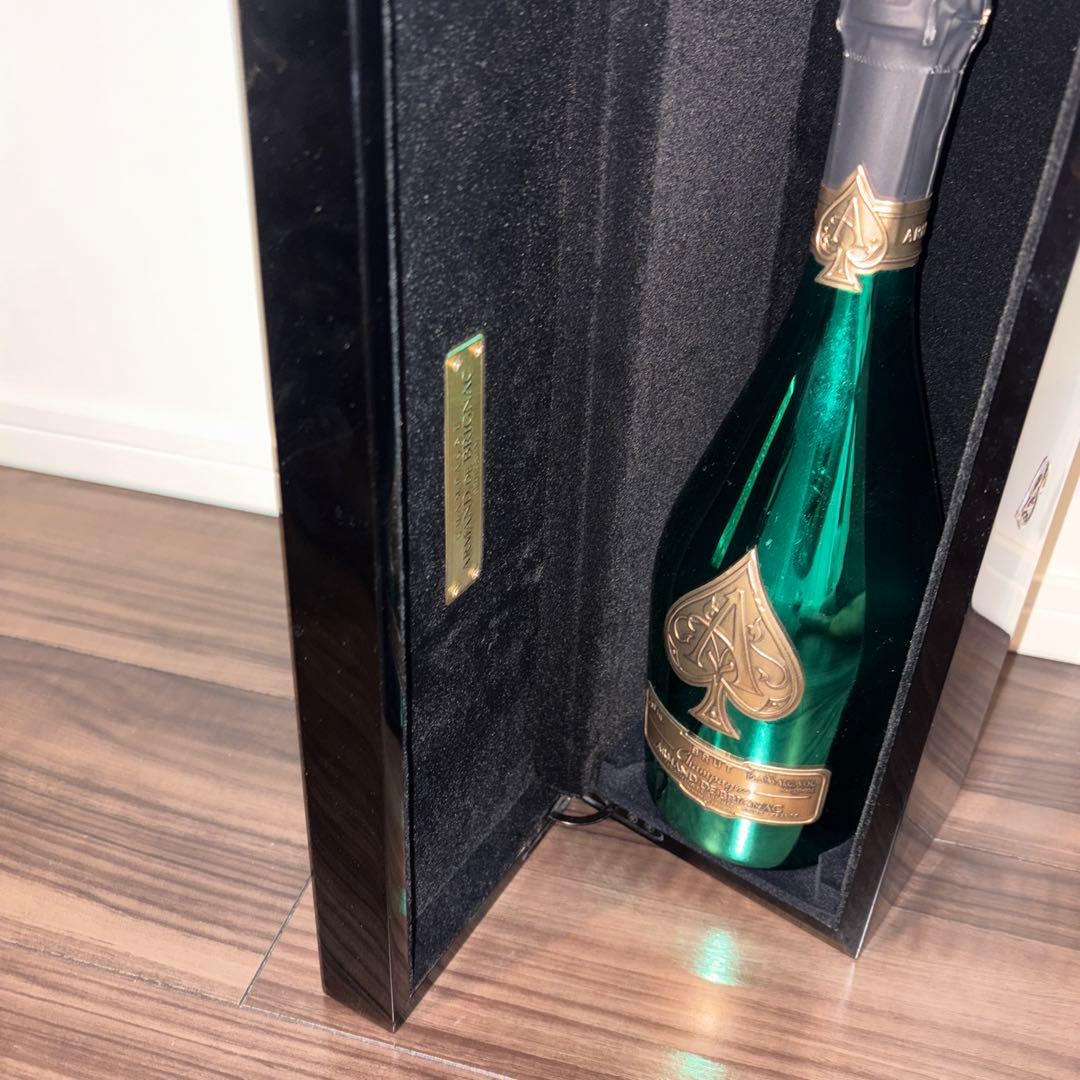 【未開封】アルマンド　ブリニャック　グリーン　750ml