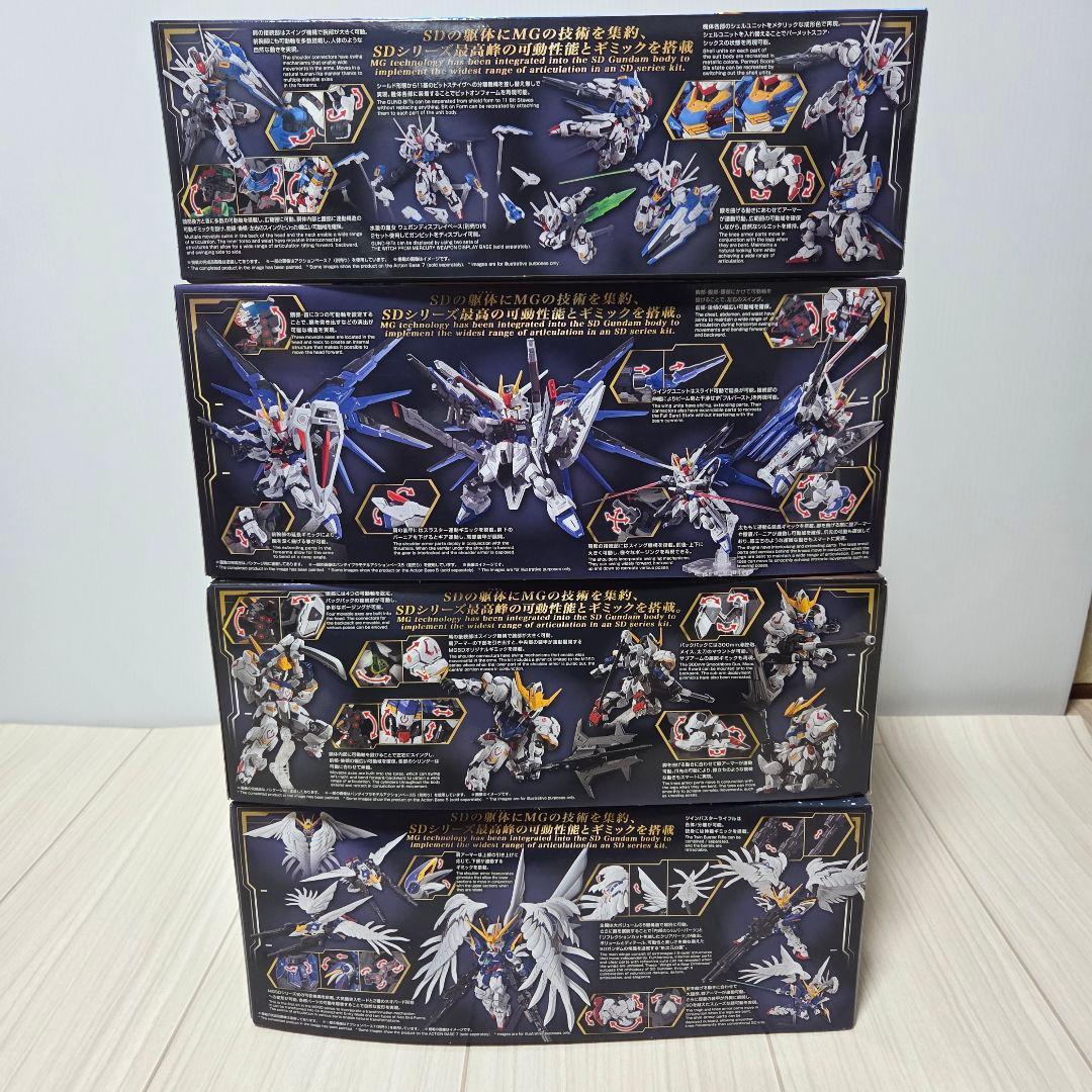 MGSD ガンダムエアリアル + フリーダム + バルバトス + ウイングゼロ