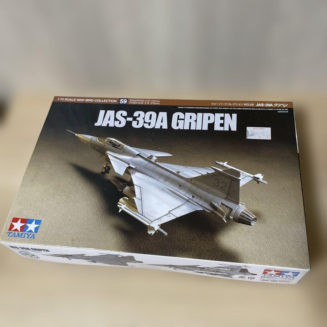 TAMIYA 1/72 戦闘機 プラモデル 5点 まとめ売りLn526