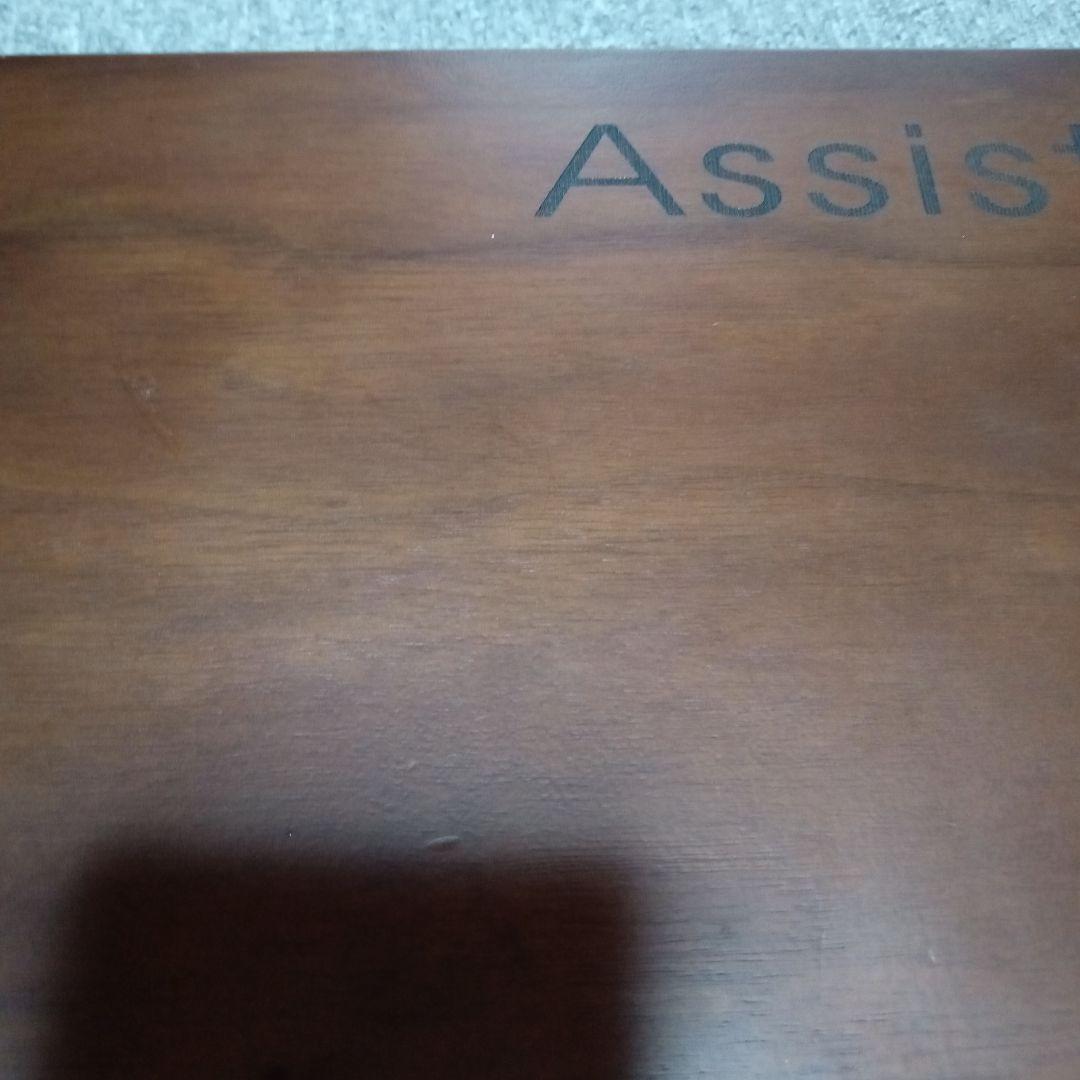 アシストスツール　ピアノ　YOSHIZAWA