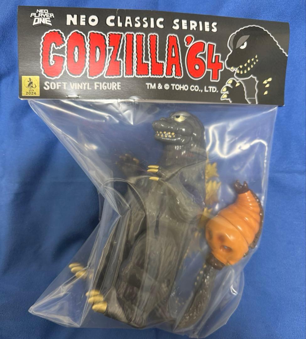 neoplayerone ゴジラ 1964 モスゴジ　メタリックカラーver