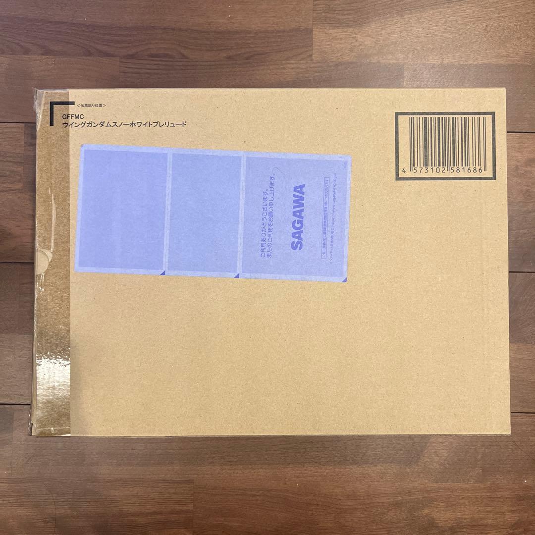 FIX ウイングガンダムスノーホワイトプレリュード