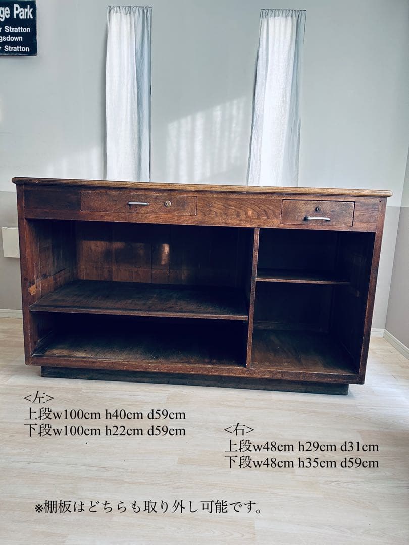 フランスアンティーク 家具 ショップカウンター アトリエ 作業台