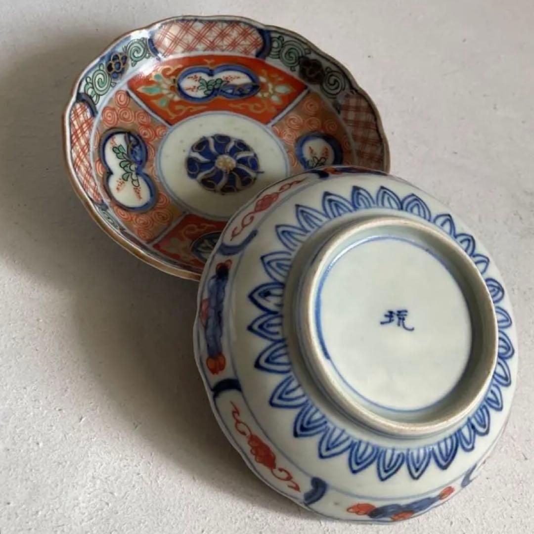 小皿 古伊万里 骨董品 江戸時代 天保