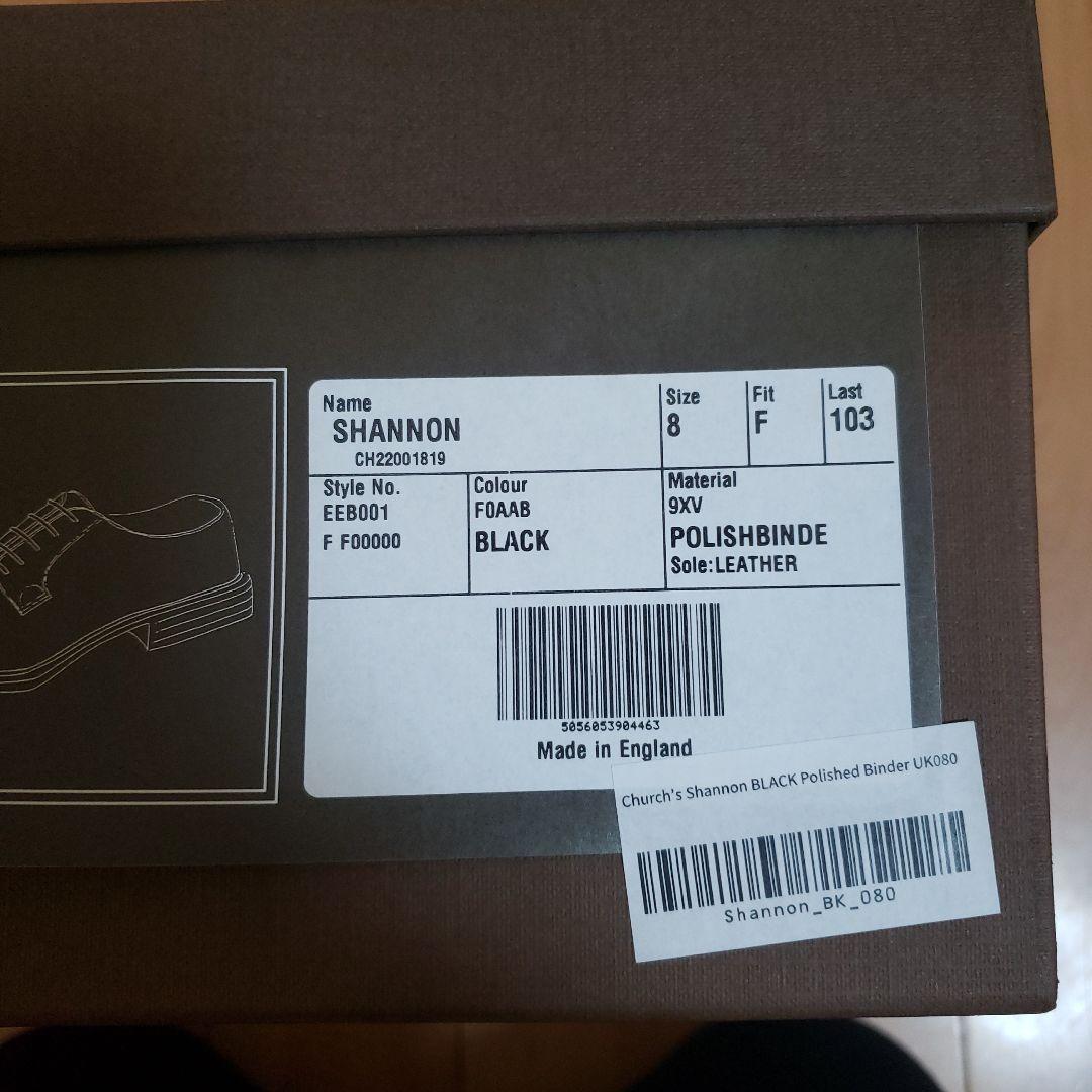 極美品　Church's チャーチ シャノン ポリッシュドバインダー　UK8.0