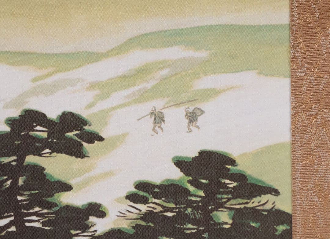 【複製】玉堂美術館監修 川合玉堂画 磯の朝 絹本 掛軸 工芸 風景 MB116