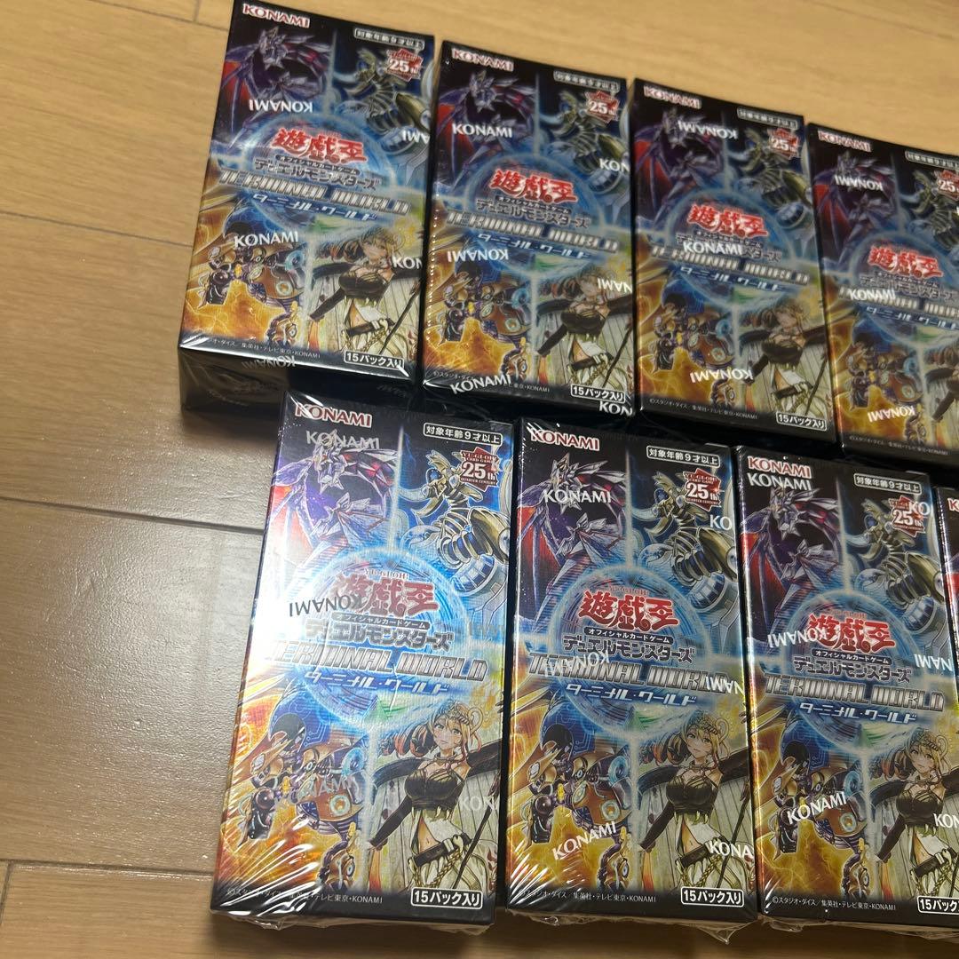遊戯王 ターミナル・ワールド 未開封 9BOX