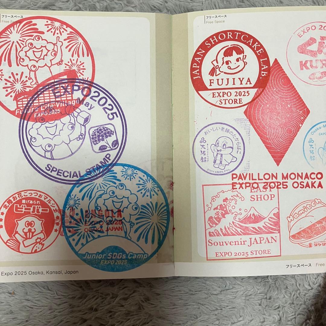 EXPO2025 大阪スタンプラリーコンプリート・カバー4、5月限定、オリジナル