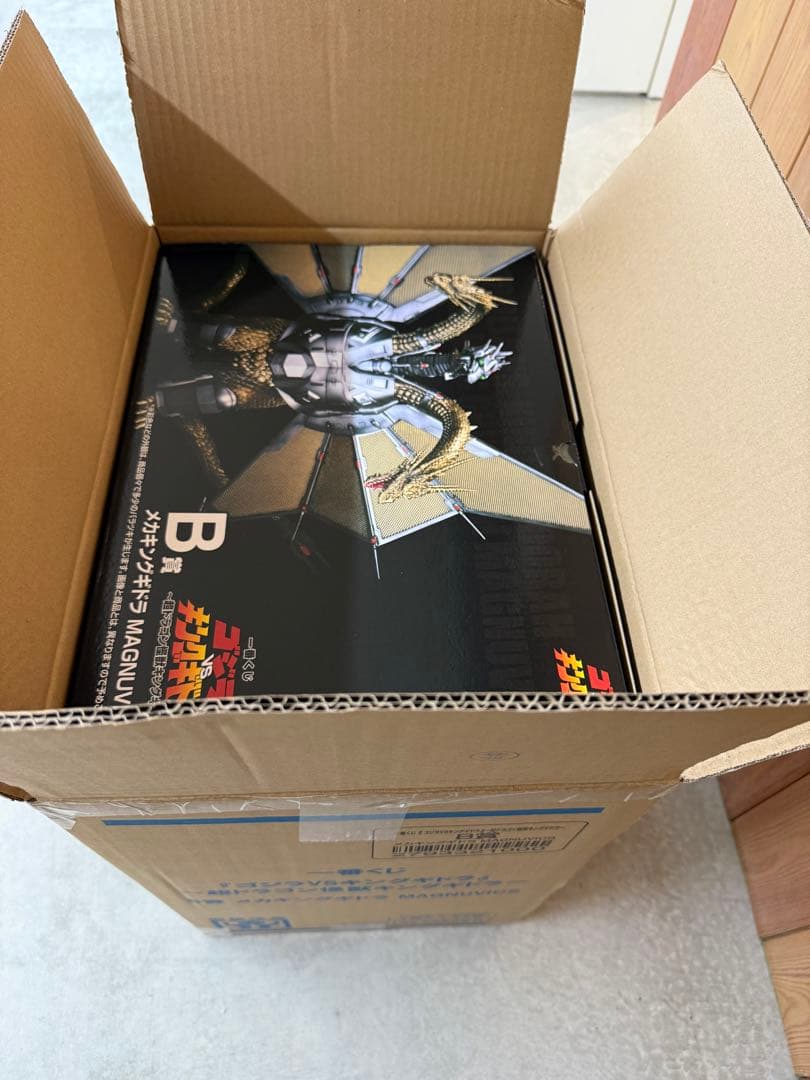 ★匿名配送★ゴジラVSキングギドラ メカキングギドラ MAGNUVICS B賞