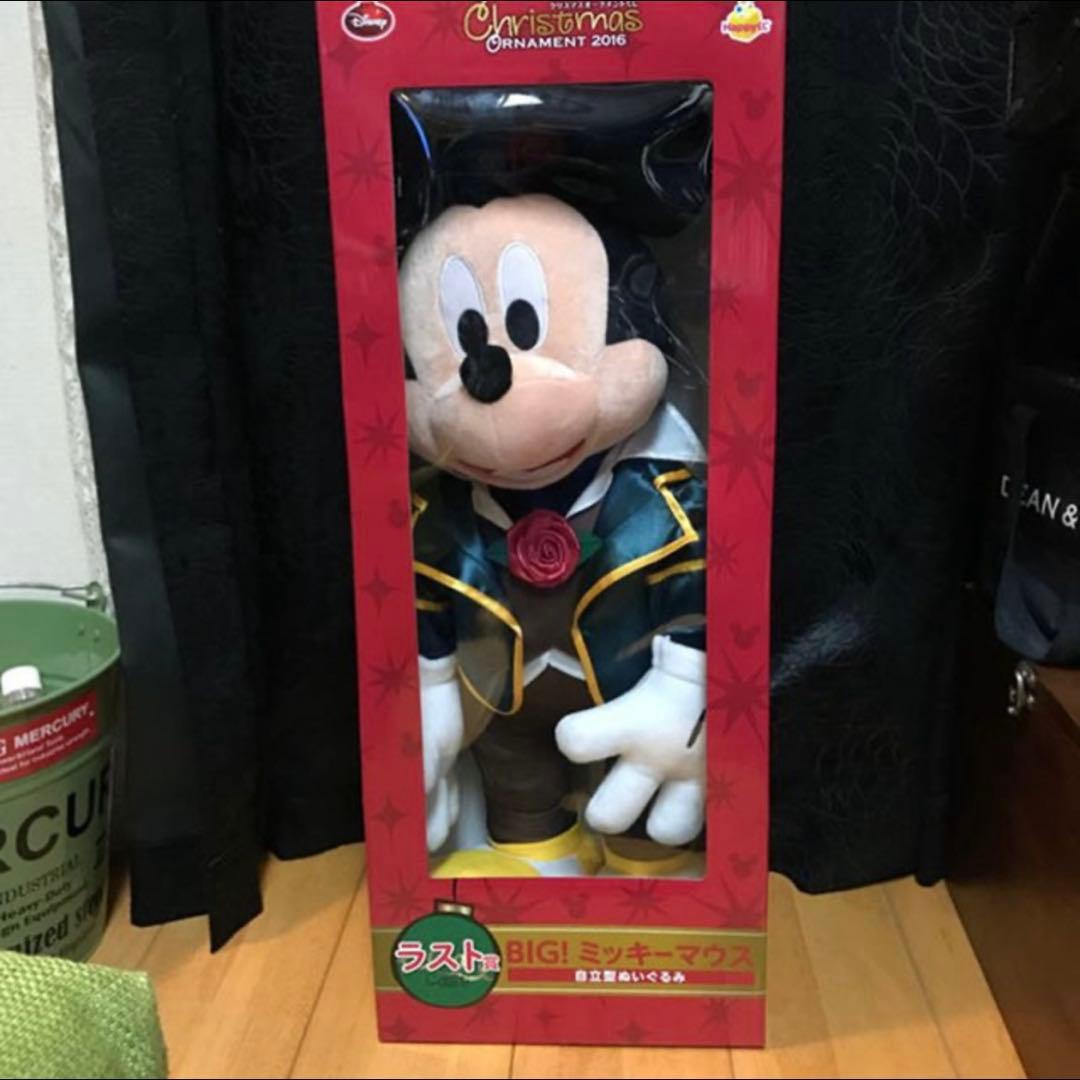 ミッキーマウス ぬいぐるみ 新品未使用