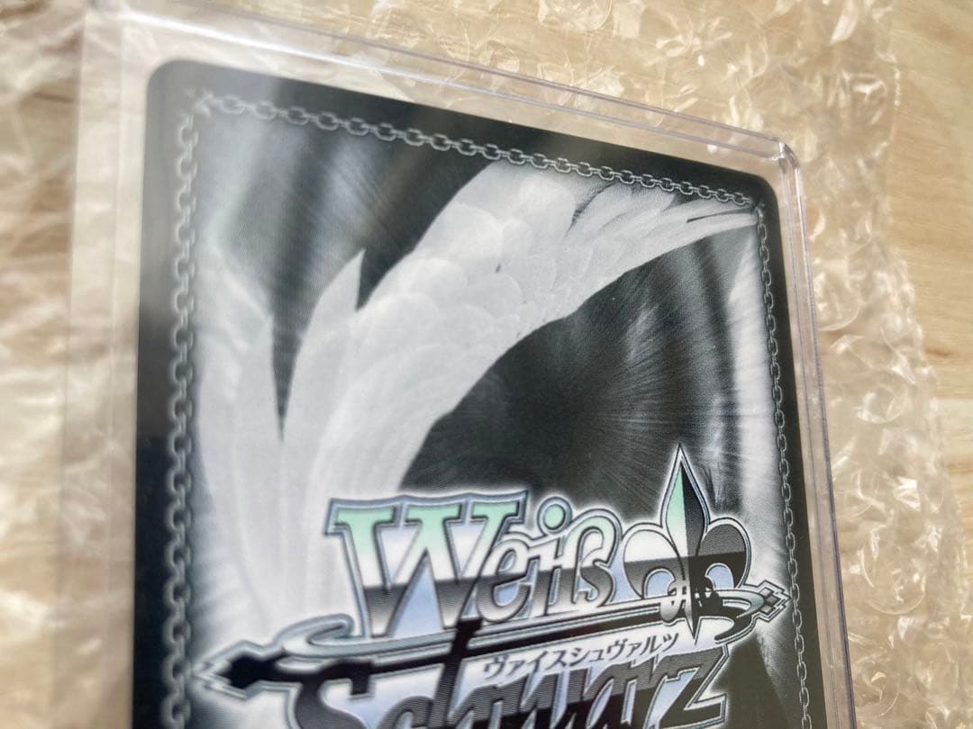 PR+ 時々ボソッとロシア語でデレる隣のアーリャさんSrd/W123-P02EX