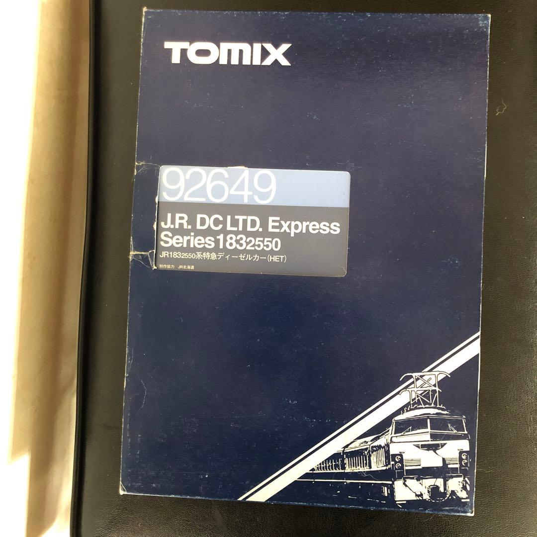 トミックス　JR183 2550系特急ディーゼルカー(HET)