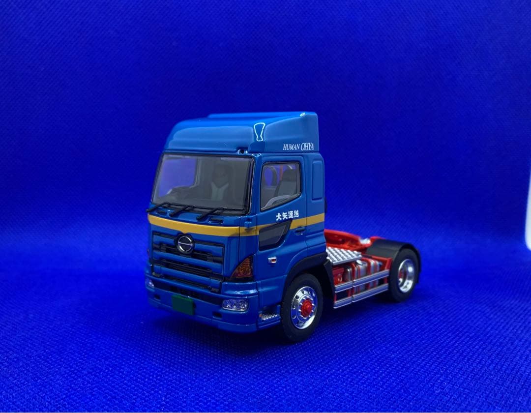 ケンクラフト 日野プロフィア　SH4×2トラクターセット　大矢運送カラー