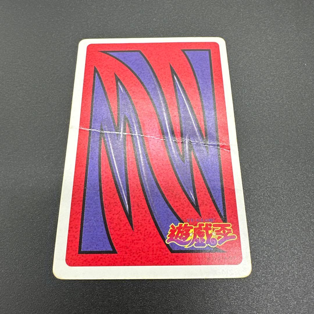 【希少品】遊戯王トランプコレクション　56枚セット　キラカード4枚入り