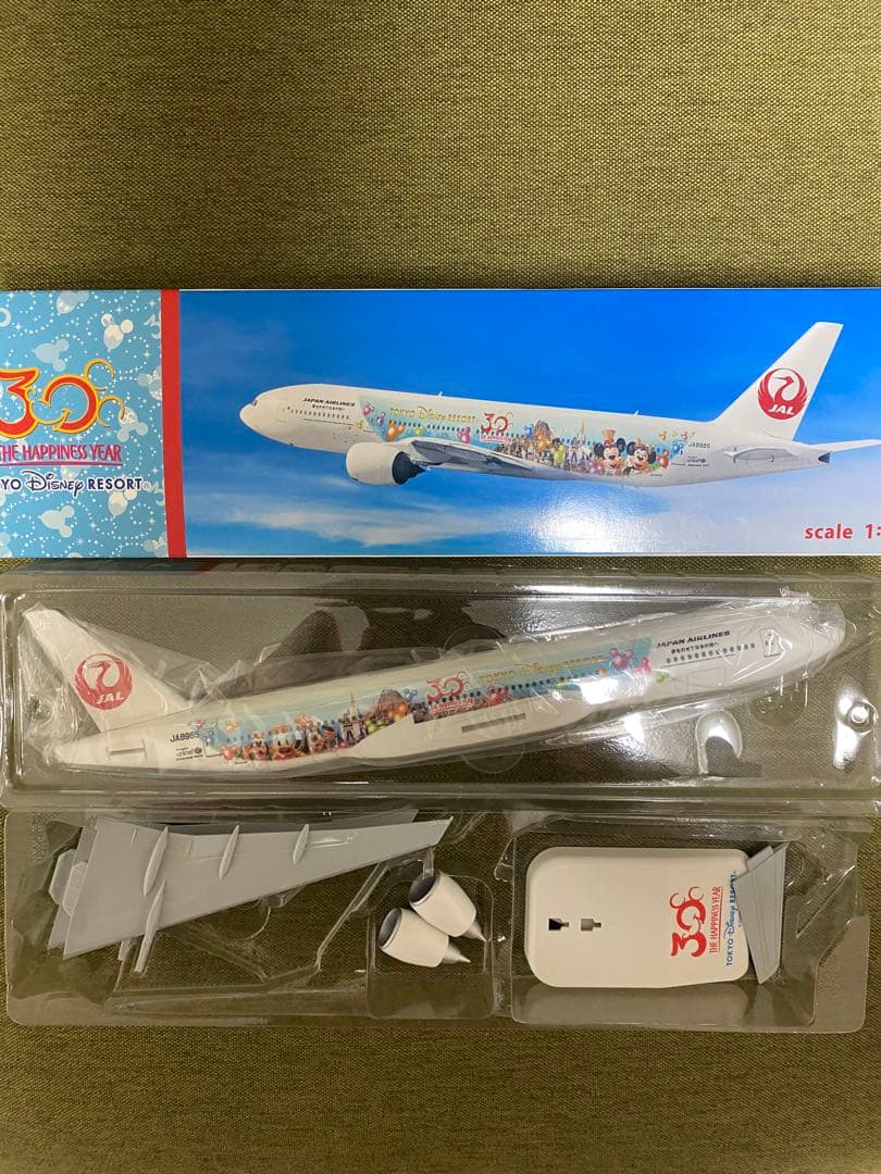 JAL ハピネスエクスプレス ボーイング777 1/200