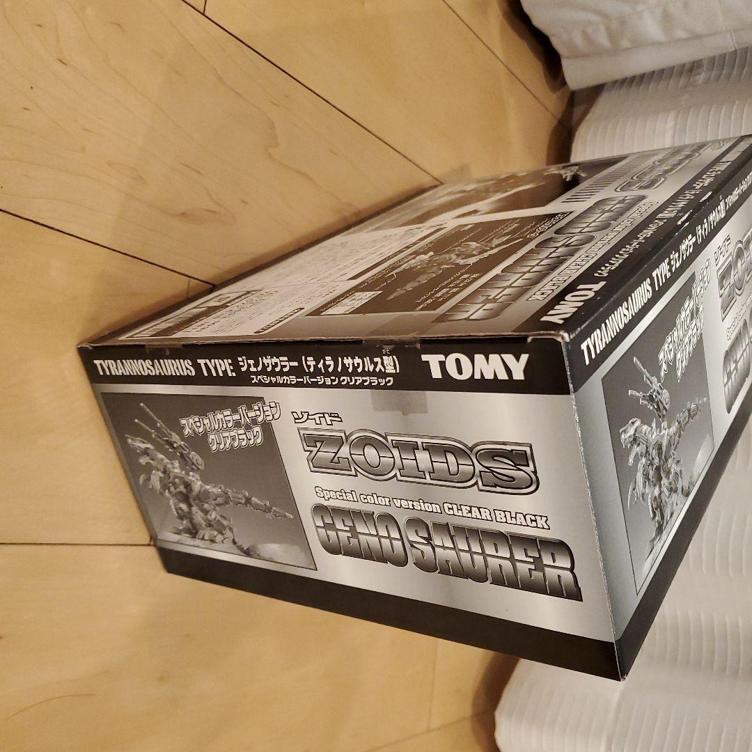 TOMY ゾイド ジノザウラー スペシャルカラー版クリアブラック