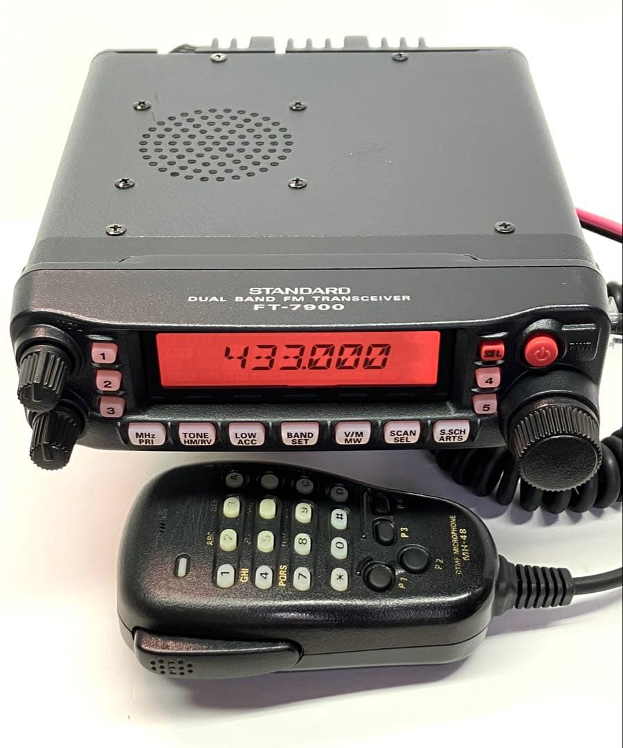 ヤエスFT-7900 20w アマチュア無線機　アマチュア無線