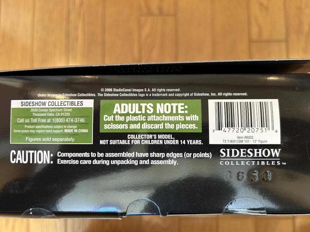 【値下げ】1/6フィギュア　ターミネーター2　T-800　サイドショウ