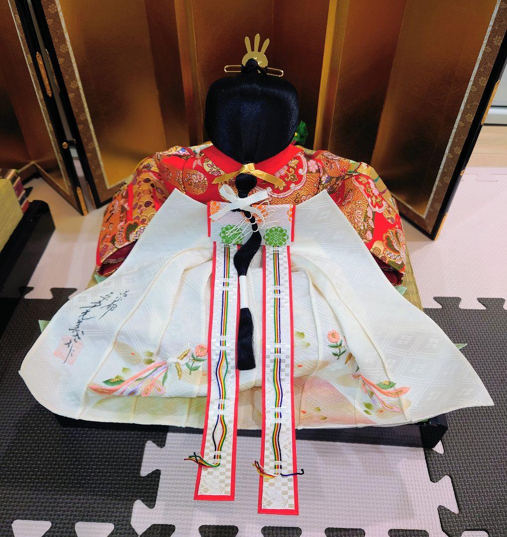 「平安 光義」内裏雛　7番　極上有職雛