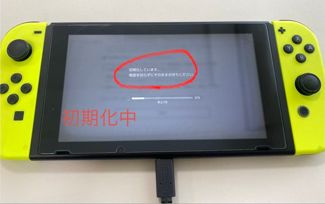 Nintendo Switch グレー本体セット ➕joy-con➕ソフト７本