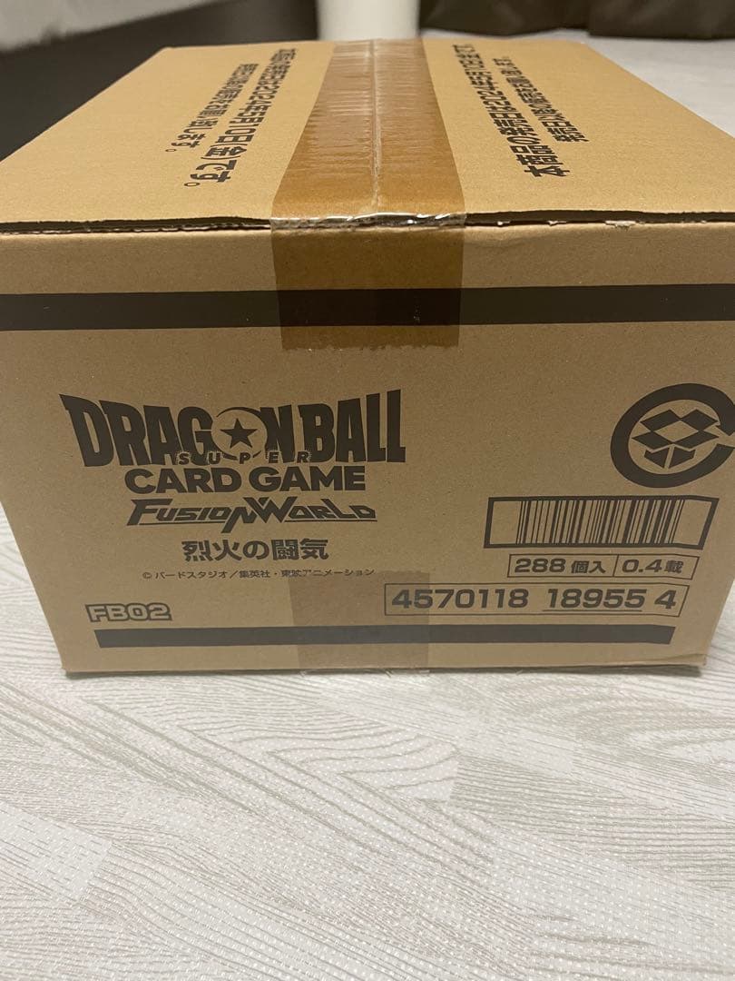 フュージョンワールド 烈火の闘気 1カートン 未開封　ドラゴンボールカード