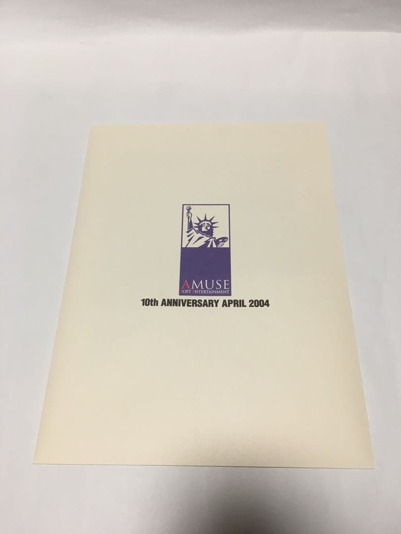 【貴重】和田誠 ／ 額装：パルプフィクション 直筆サイン入 +ミニポスター3枚付