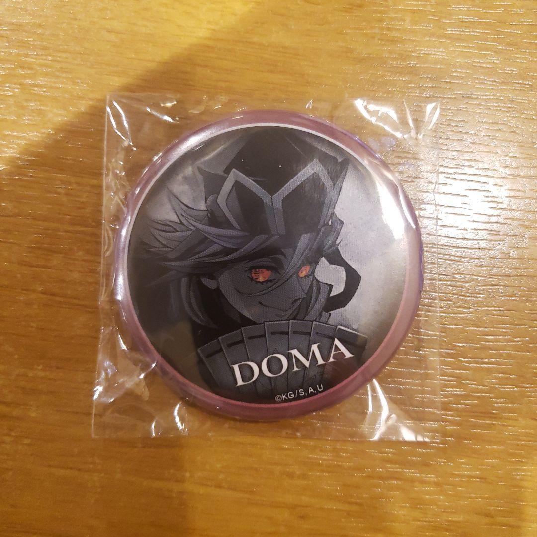 鬼滅の刃 ダイニング お楽しみくじ ティザー期 缶バッジ 童磨 1点