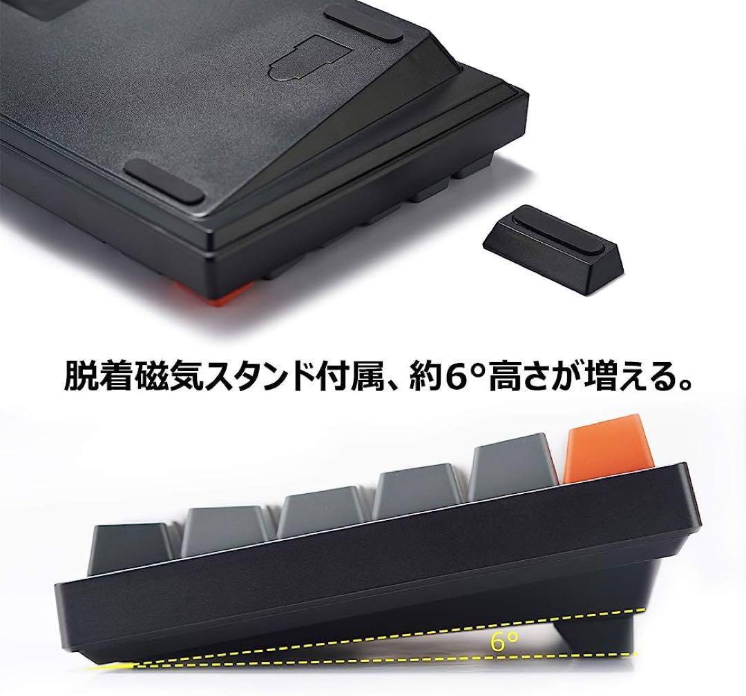 【新品未使用】Vissles キーボード ワイヤレス