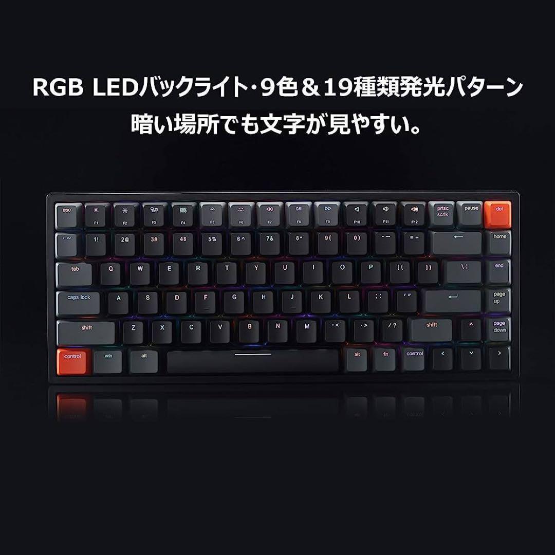 【新品未使用】Vissles キーボード ワイヤレス