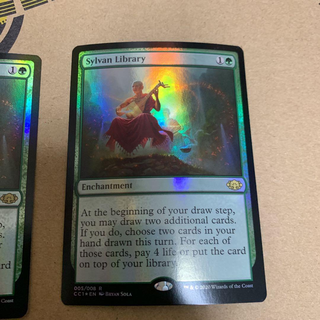 森の知恵　foil 2枚