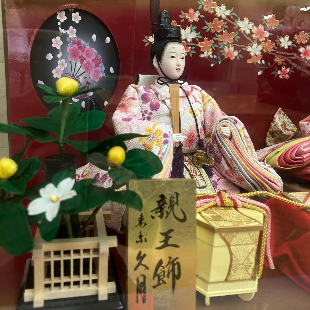 mara1126お値下げしました。久月ケース入り雛人形