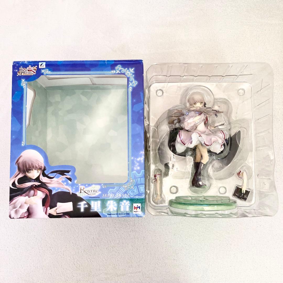 1/8 彩色済み完成品 ハイプリエステス Rewrite 千里朱音　フィギュア