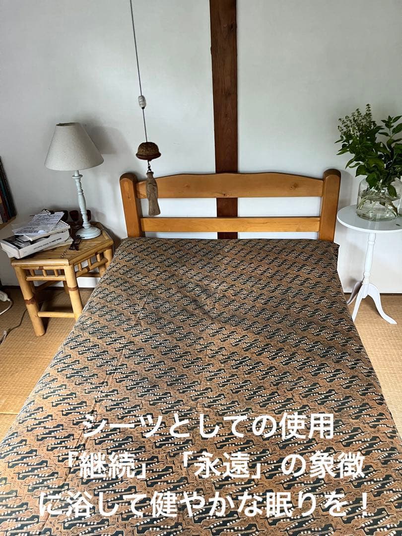 推定20世紀半ばに製作されたold batik ／手描き／伝統柄／藍ソガ染め