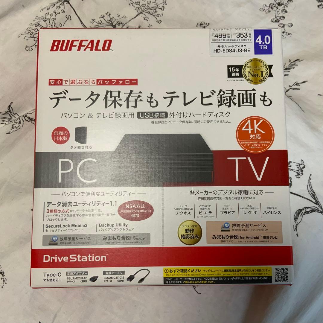 BUFFALO 4TB 外付けハードディスク HD-EDU3.0U-BE その2