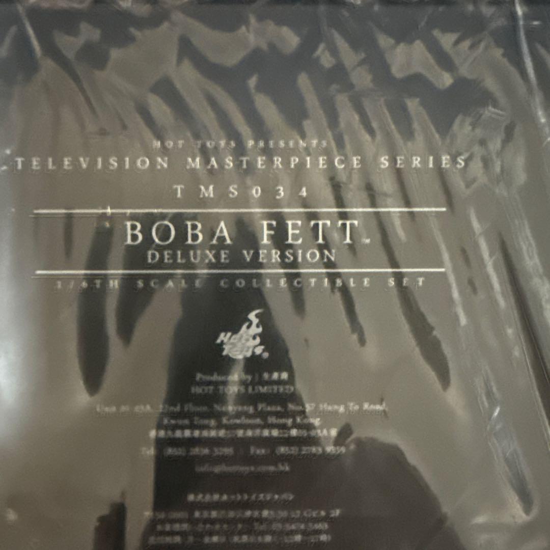 ホットトイズスターウォーズ Boba Fett デラックスバージョン