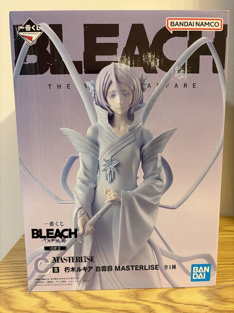 朽木ルキア 白霞罸 一番くじ BLEACH 千年血戦篇 C賞 フィギュア　おまけ