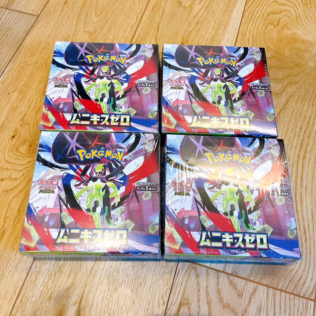 ポケモンカードゲーム ムニキスゼロ 4box シュリンク付き