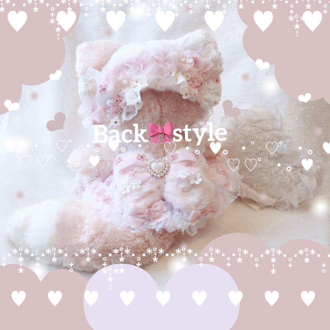 ♡ 紺野出品 ♡