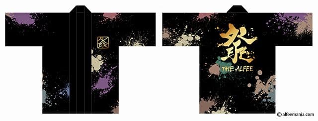 ALFEE法被　51年目の冬祭り〜秩父特別バージョン