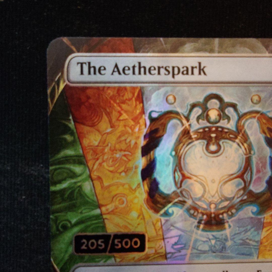 MTG 霊気灯 英語 ダブルレインボーFoil