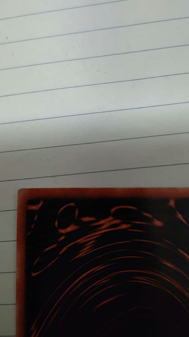 遊戯王 三幻神 英語 GB1 ウルトラ