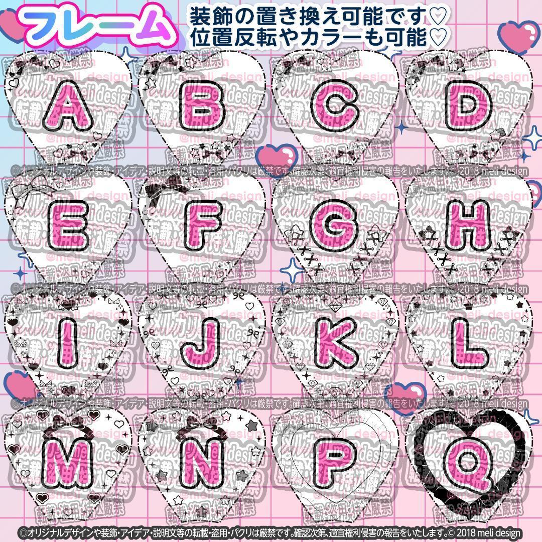 キンブレシート オーダー 承ります໒꒱/17