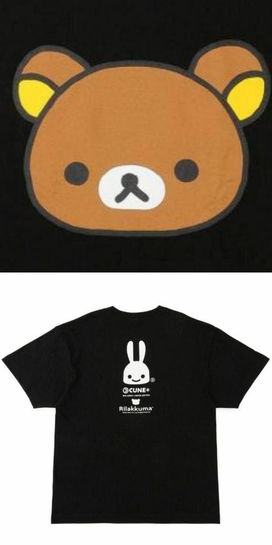 cune XL キューン Tシャツ リラックマ 黒 コラボ 半袖 30周年記念