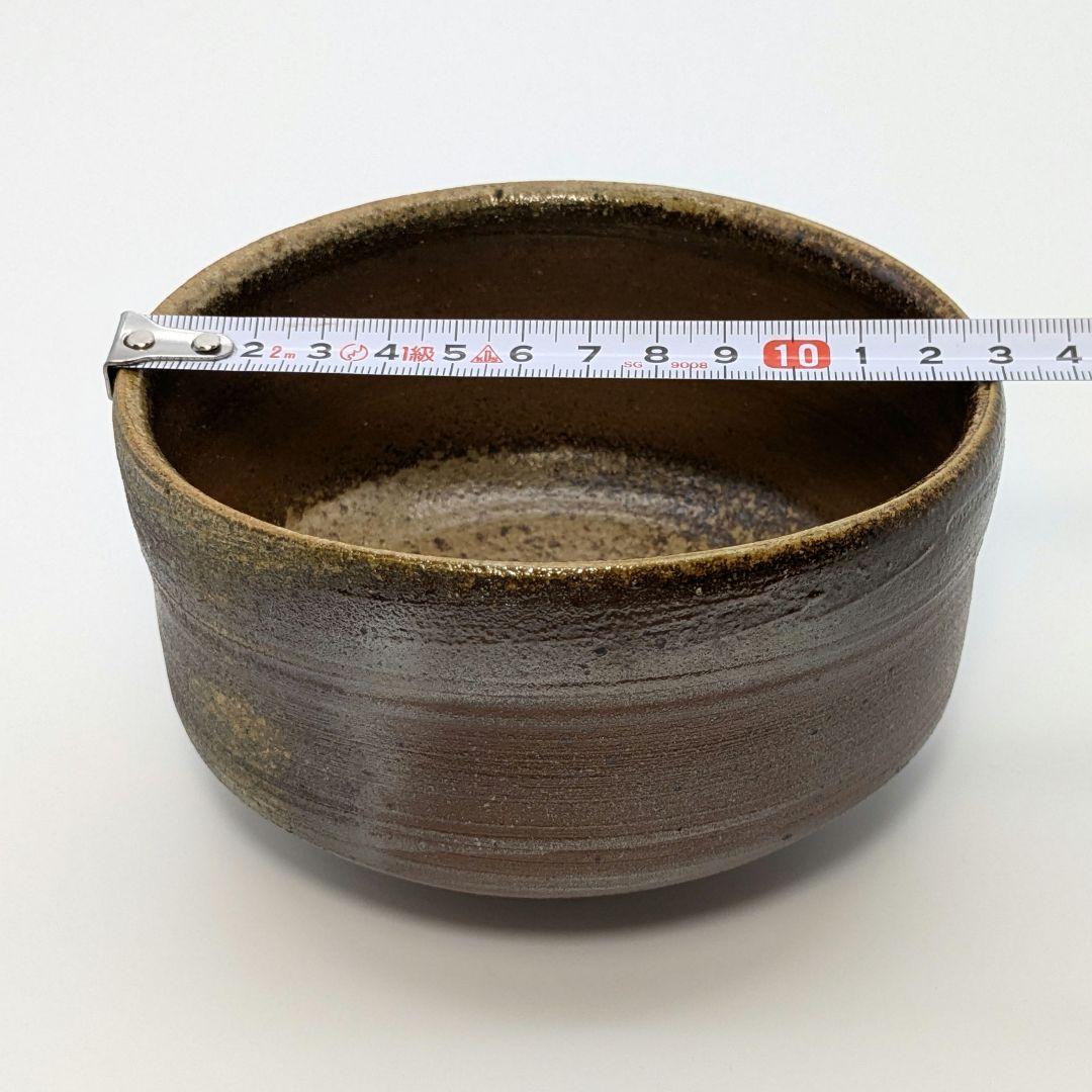 岡山県重要無形文化財 山本出 備前焼 茶盌 合箱 抹茶碗 抹茶茶碗 茶道具 茶器