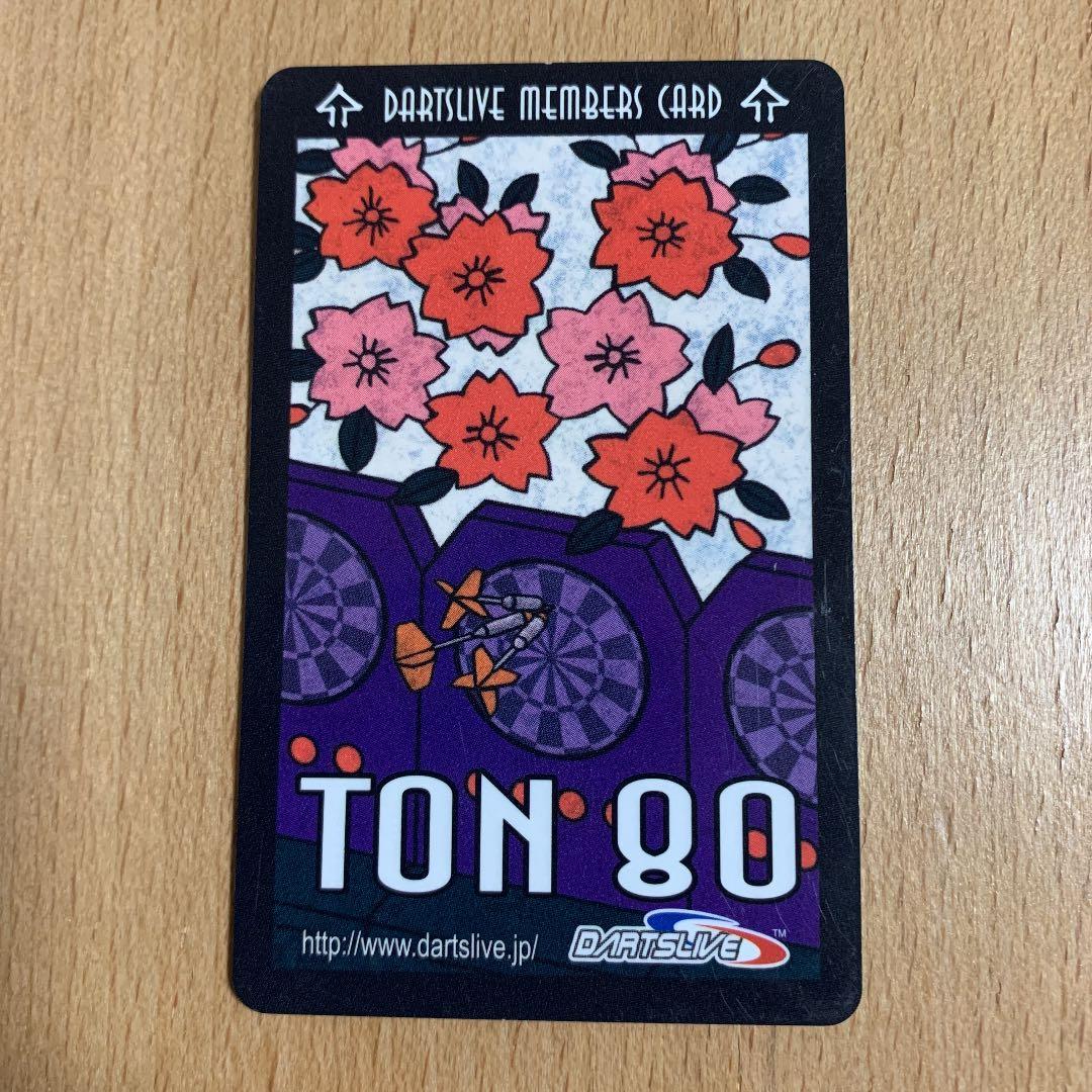 ダーツライブカード