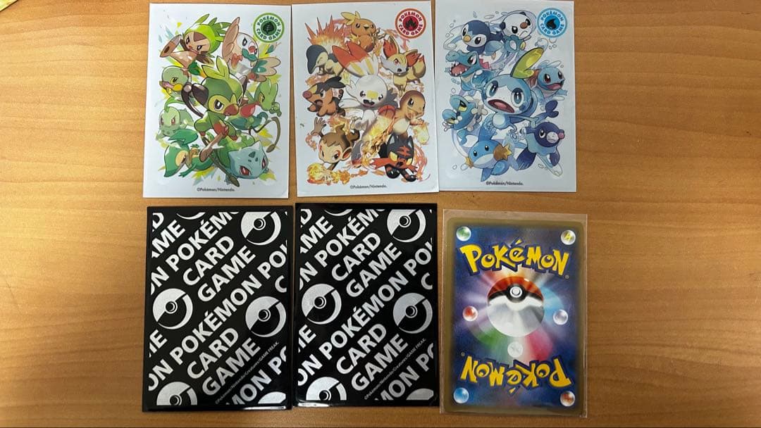 ポケモンカードセット ガブリアス&ギラティナGX 他