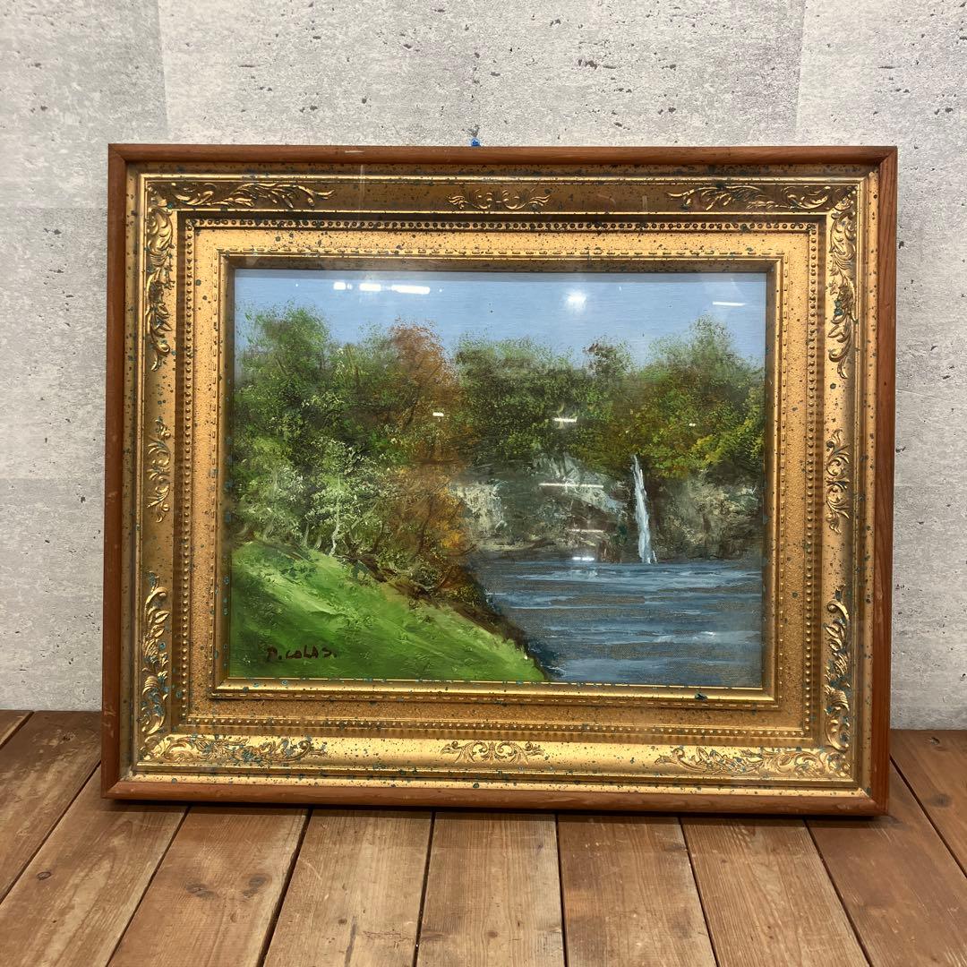 アンティーク 風景画 自然画 湖 滝 森林 油彩画 油絵 アート 絵画 美術