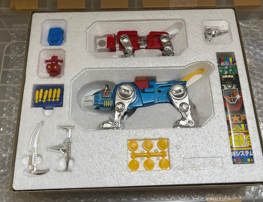 ⚠️未使用　百獣王　ゴライオン　レッドライオン　ブルーライオン　未来獣合体　ポピー