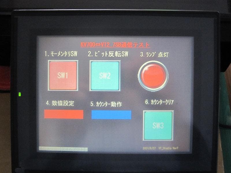 キーエンス　PLC KV700 タッチパネル VT2-7SB 学習キット