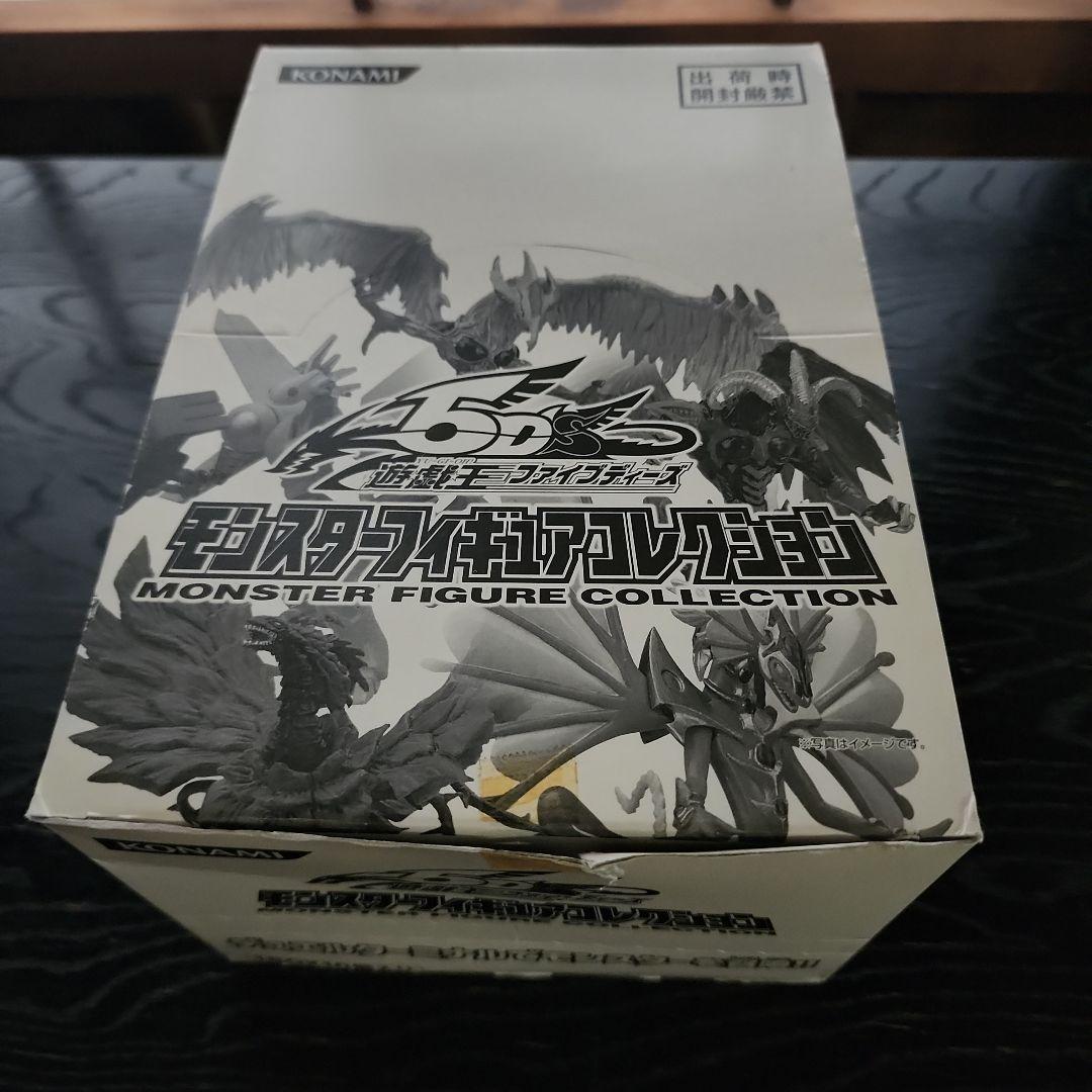 遊戯王　MONSTER FIGURE COLLECTION vol.1 未開封